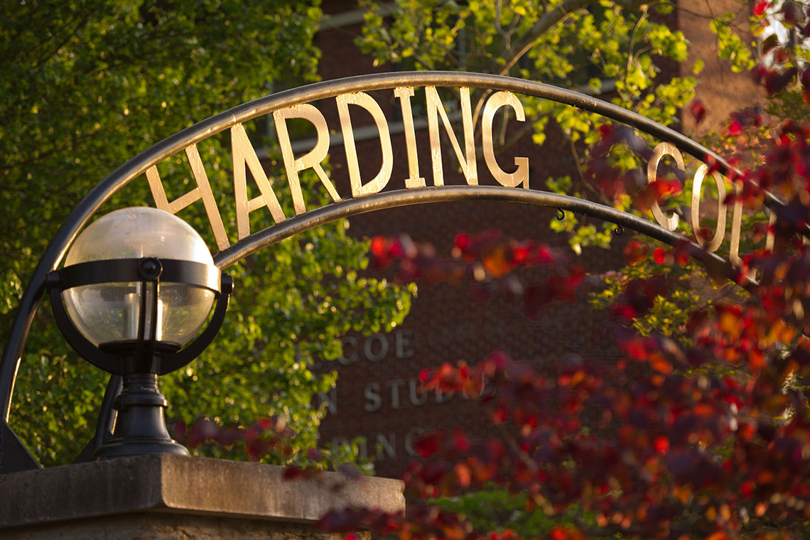 Harding University campus entry sign